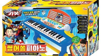 엄마도 반한 득템! 카봇피아노 완전 정복 후기 💖